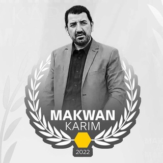 ‏Makwan Karim Telegram
