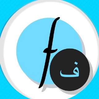 فێرکاری بۆ کورد Telegram
