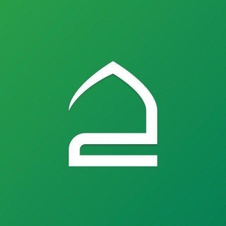 حقيبة المؤمن Telegram
