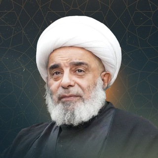 مكتب المرجع الديني الشيخ محمد السند دام ظله Telegram
