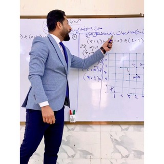 ولاء البصراوي ? Telegram