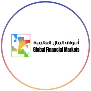 فوركس العراق وكل العرب Telegram