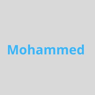 الاستاذ محمد الخفاجي ..اللغة الانكليزية?? Telegram