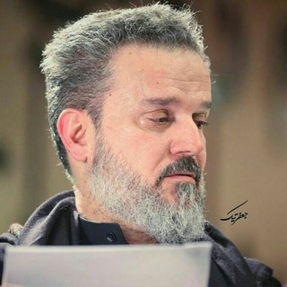 باسم الكربلائي Telegram