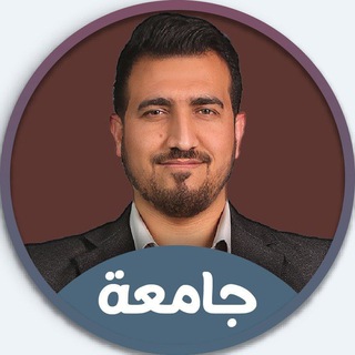 محمد نجم النوفلي Telegram