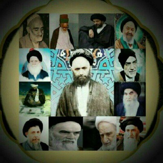 السَير والسَلوِكُ إلى ألله Telegram