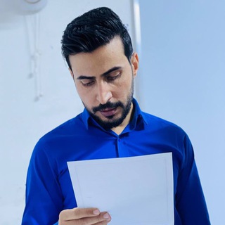الاستاذ علي فرحان ?? Telegram