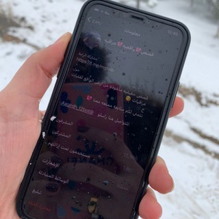 قصص?واقعيه?عراقيه Telegram