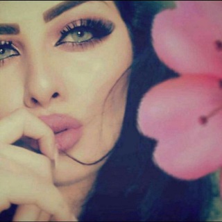 قصص واقعية ، ? ' Telegram