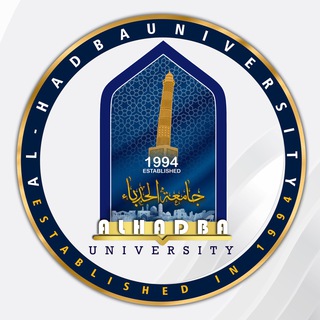 كلية الحدباء الجامعة Telegram