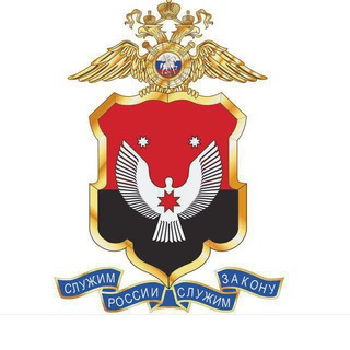 Ministry of Internal Affairs for the Udmurt Republic