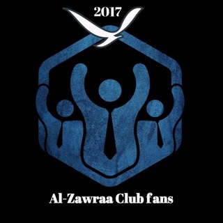 عشاق نادي الزوراء Telegram