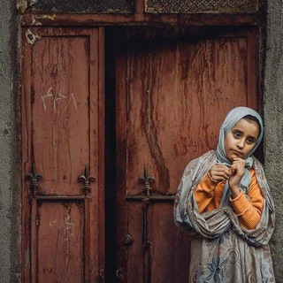 السَكينة | alsakeena Telegram