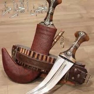 ?مٌنوعآتٍ?فُيِ قمٌهً آلّروعهً✍? Telegram
