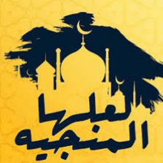 اقتباسات عميقة ?? Telegram