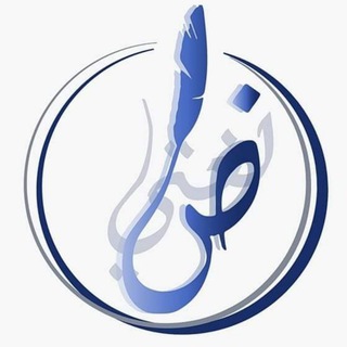 مع المدرّس محمد بشار الحميدي ( بكلوريا - تاسع ) Telegram