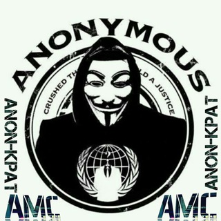ANON-KPAT_AMC Telegram