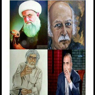 مـدونة كوت عبــدالله Telegram