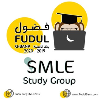 SMLE (Study Group) Telegram