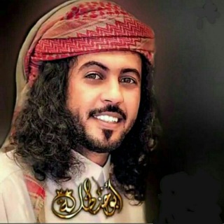شيلات ابوحنظله 2022 جديد Telegram