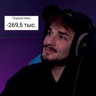 юлик телеграм