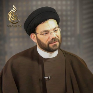 السيد نصرات قشاقش العاملي Telegram