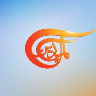 قناة الميادين | عاجل Telegram
