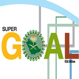 بدر الشهري ??? Super Goal Telegram