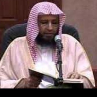 دروس أ. د. محمد باجابر Telegram