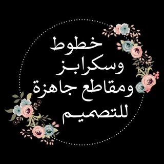 al_lo2lo2aah Telegram