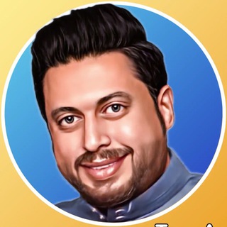 قناة عمدة السناب Telegram