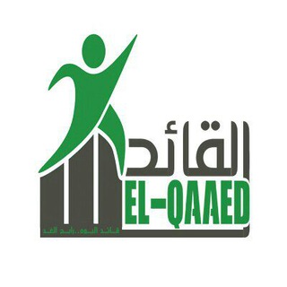 القائد للتداول والتوصيات في السوق السعودي ??? Telegram