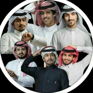 شيلات غريب ال مخلص✔️ Telegram