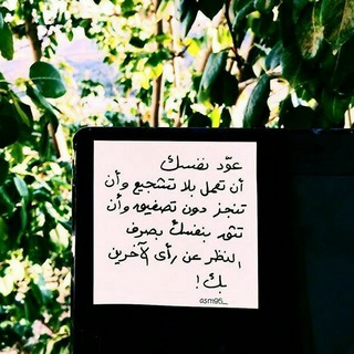 كيمياء بلا حدود Telegram