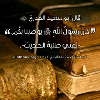 مكتبة السلف للكتب بصيغة 