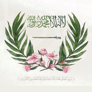 قناة أ. لُجين الحارثي - اجتماعيات - ألعاب واستراتيجيات عامة??‍?? Telegram