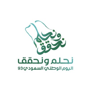 قناة منصة مدرستي Telegram