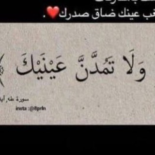 مقاطع حزينه بدون حقوق ?? Telegram