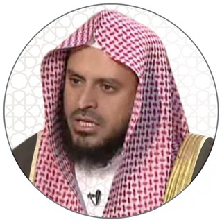 عبدالعزيز الطريفي Telegram