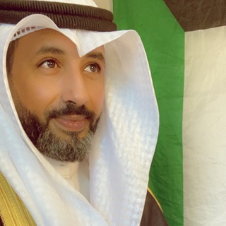 قناة مصعب الفيلكاوي Telegram