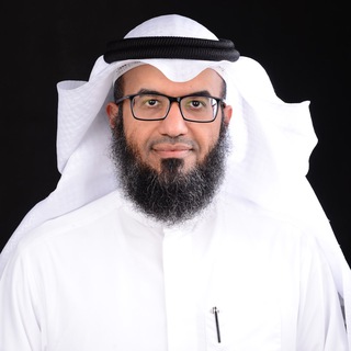 قناة الدكتور مطلق الجاسر Telegram