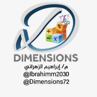 قناة القدرة المعرفية❗️الثانية Telegram