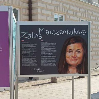 Women's power ???❤️?