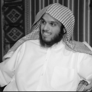 قناة:ناصر الحميد Telegram