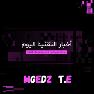 احمد الرويلي  ? Telegram