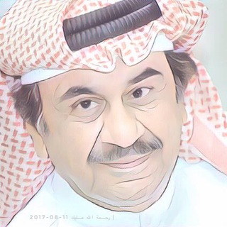 فنون الشرق bsttube.com Telegram