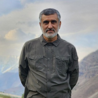 سردار امیرعلی حاجی‌زاده Telegram