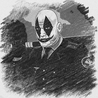 злой таможенник