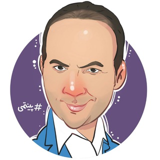 حسن ریوندی ? Telegram