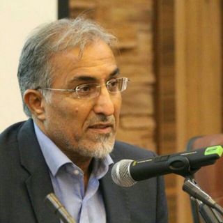 حسین راغفر/ Hossein Raghfar Telegram